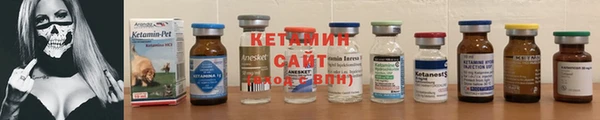 гашиш Белоозёрский